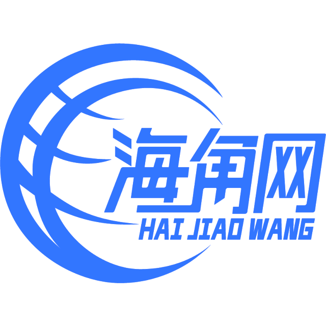 大气的鸡翅